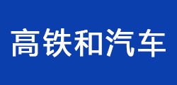 標(biāo)題